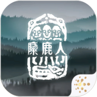 ¹Ϸذװ׿v1.0.6 ٷ