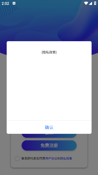 ̺л°v13.0 ׿