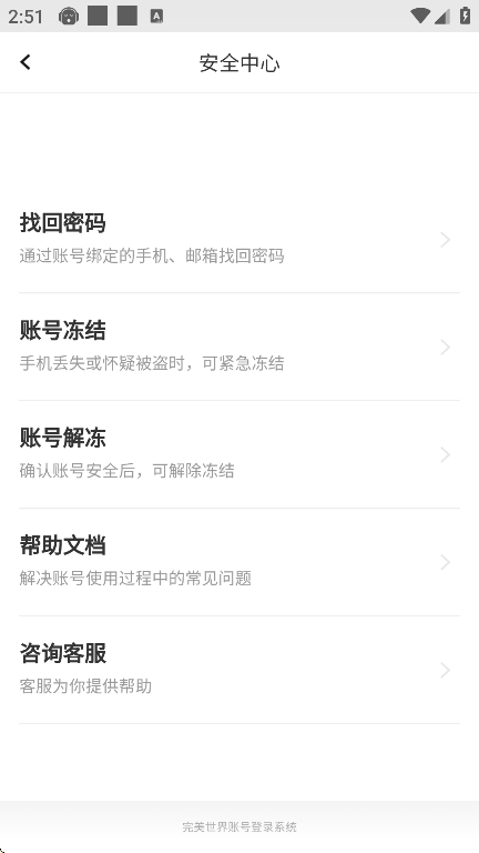 Ӣappعٷv1.2.1 Ѱ