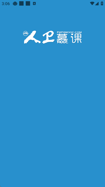 Ľappֻv5.1.8 ׿