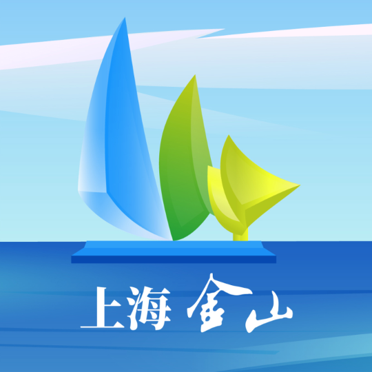 Ϻɽappذװ°v4.4.0 ٷ