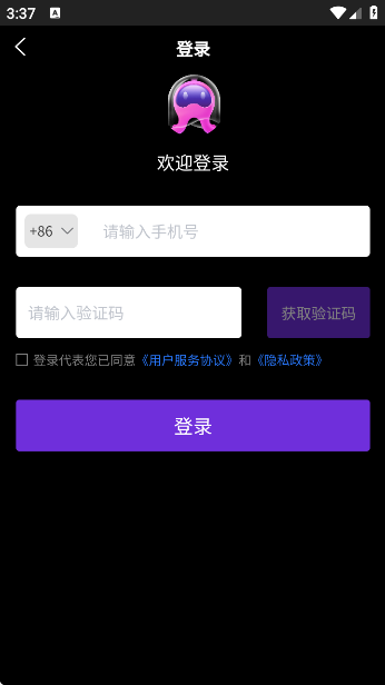 AIapp°v1.1.3 ׿