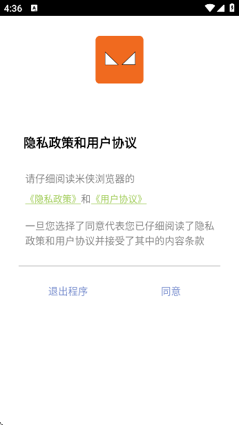 ̽°汾v5.5.4.3 ׿