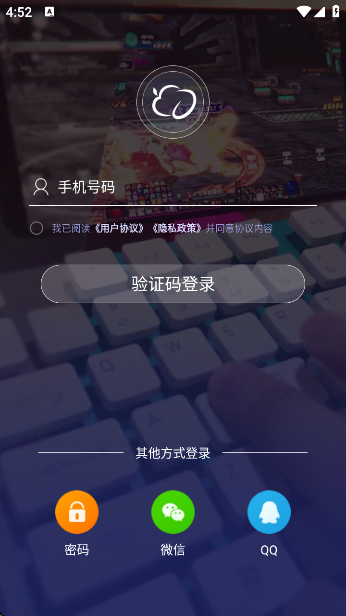 Ƶֻv5.9.9.7 ׿