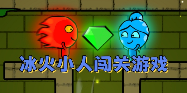 С˴Ϸȫ
