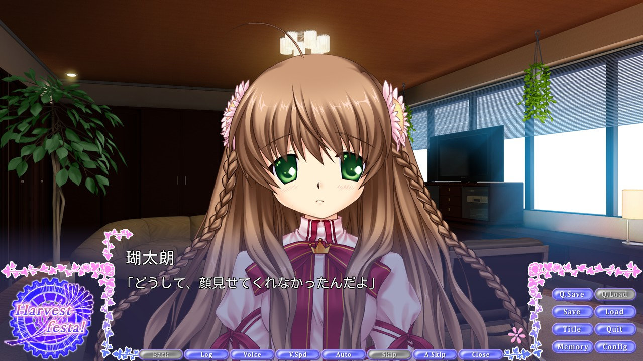 RewriteIMٷv1.0.2 ׿