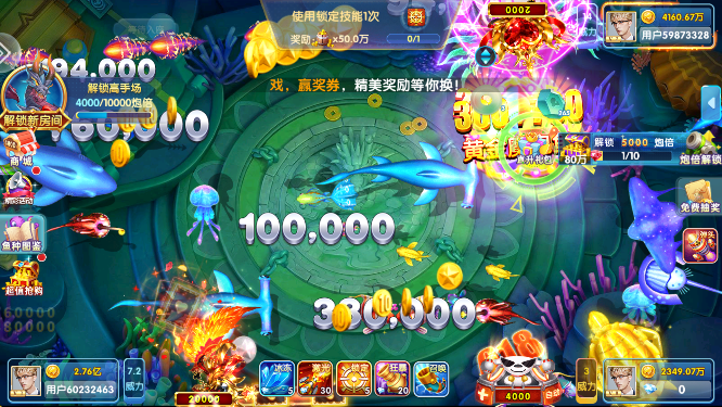 沶ذ׿2025v10.2.44.1.0 Ѱ