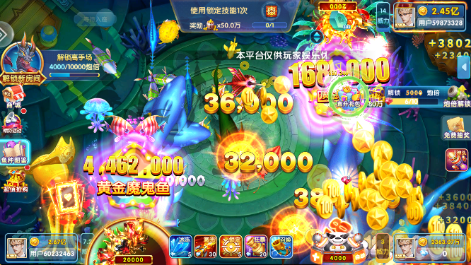 沶ذ׿2025v10.2.44.1.0 Ѱ