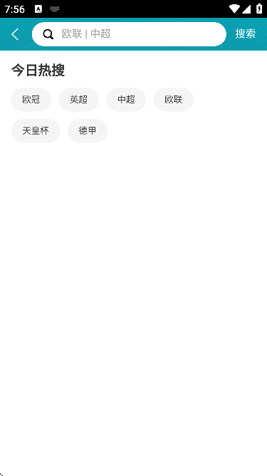 ֱذװֻv7.7.4 ׿