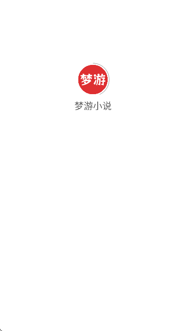 С˵°Ķ޵v1.6.1 ٷ