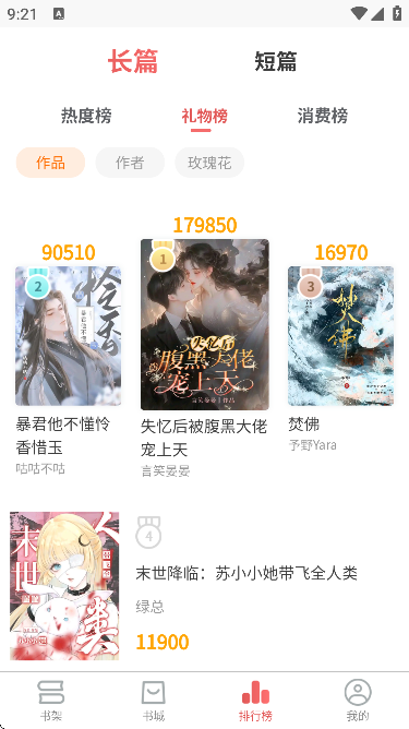 С˵°Ķ޵v1.6.1 ٷ