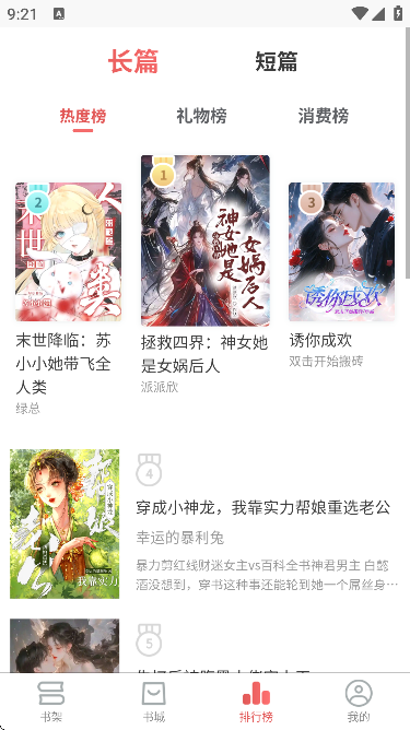 С˵°Ķ޵v1.6.1 ٷ