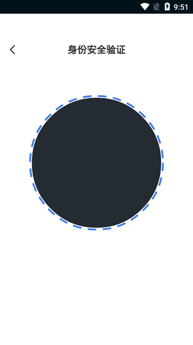 εǺ׿ذװv5.3.7.0 Ѱ