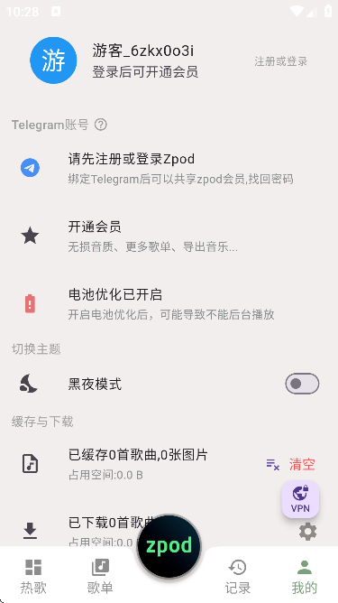 zpodappٷv2.1.5 Ѱ