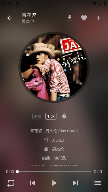 zpodappٷv2.1.5 Ѱ