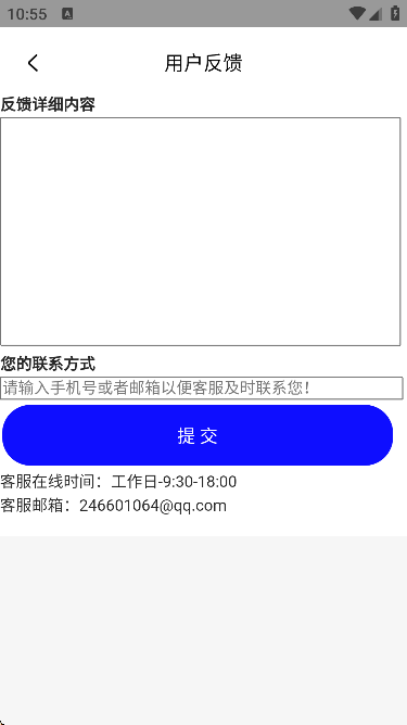 ֲذװѰv1.0.0 ׿