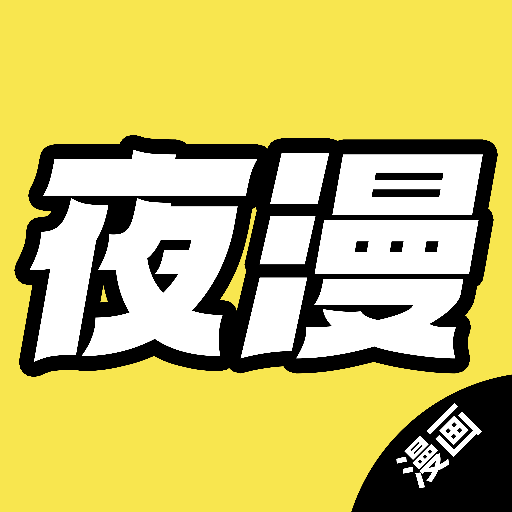 ҹappٷذװ°汾v1.8 ׿