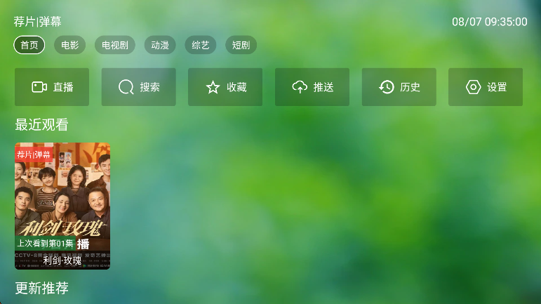 СtvӰذװٷv0718 Ѱ