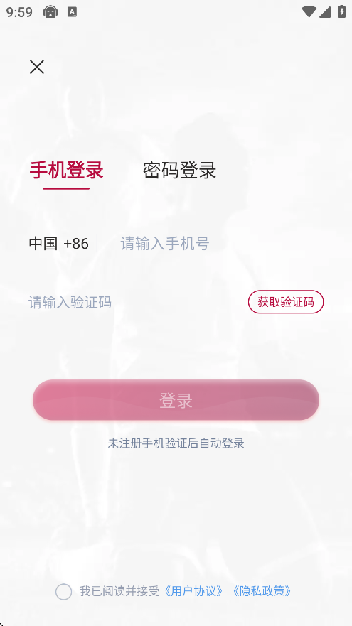 °v2.8.9 ֻ