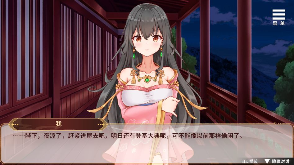 ɼƻ°汾v1.0.0 ٷ