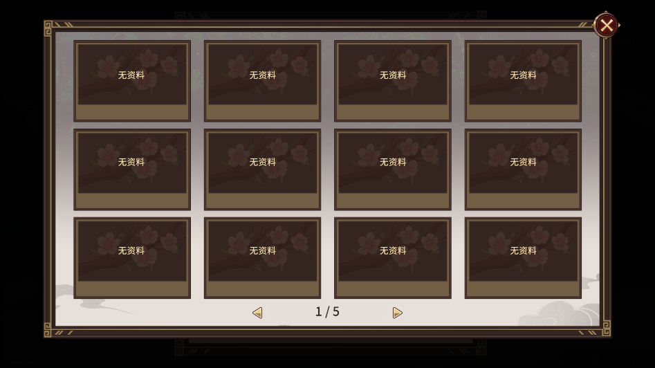 ɼƻ°汾v1.0.0 ٷ