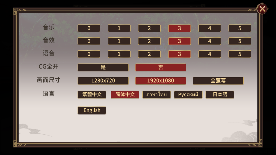 ɼƻ°汾v1.0.0 ٷ