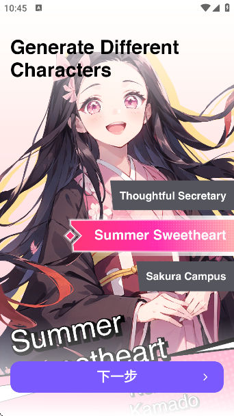 AnimeArtappv4.4.0 ׿