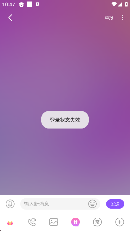 appѰv1.6.4 ׿