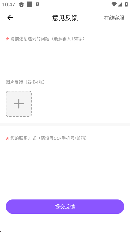 appѰv1.6.4 ׿