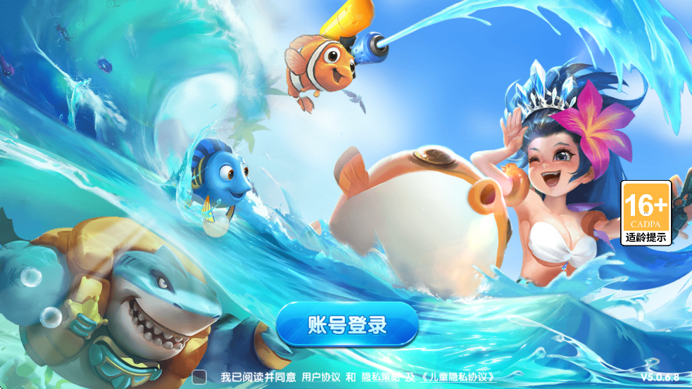 粶氲װֻv4.22.5.2.4.13 ׿