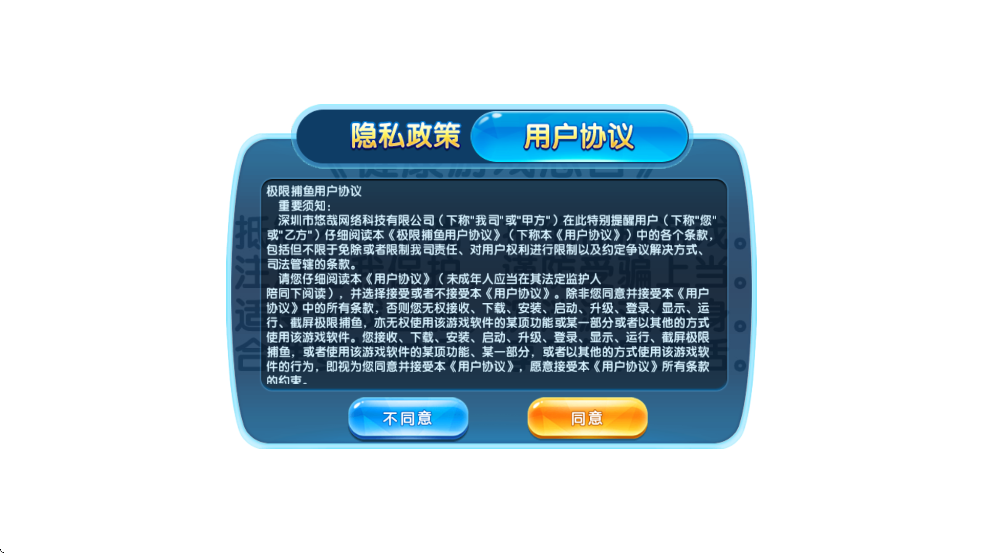粶氲װֻv4.22.5.2.4.13 ׿