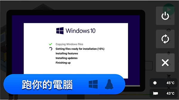 װģİ(PC Creator)v6.5.0 ׿