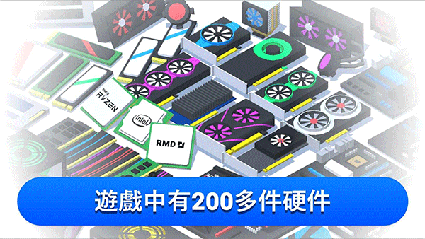 װģİ(PC Creator)v6.5.0 ׿