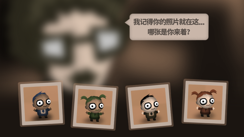 Աְֻ(Human Resource Machine)v1.0.6.3 °