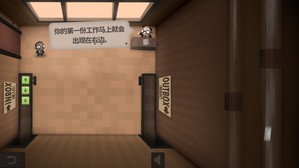Աְֻ(Human Resource Machine)v1.0.6.3 °