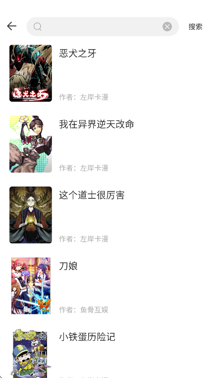 appѰv2.6.6 ֻ