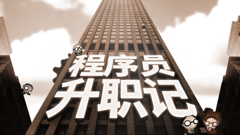 Աְֻ(Human Resource Machine)v1.0.6.3 °