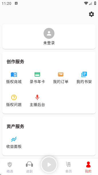 FMappv2.4.4 ׿