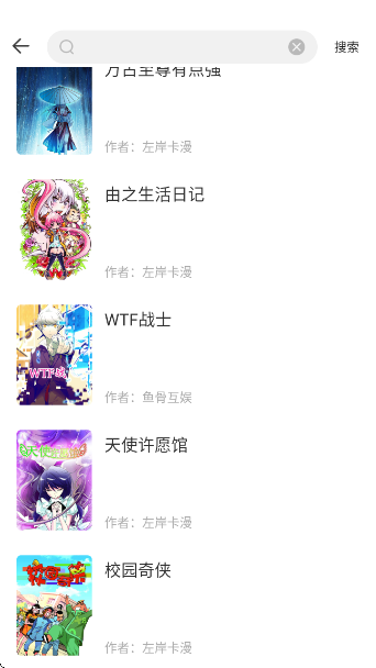 췬appv1.0.0 ׿