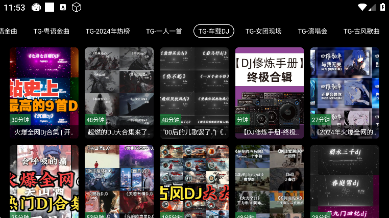 mvtv°v5.2.1 Ѱ