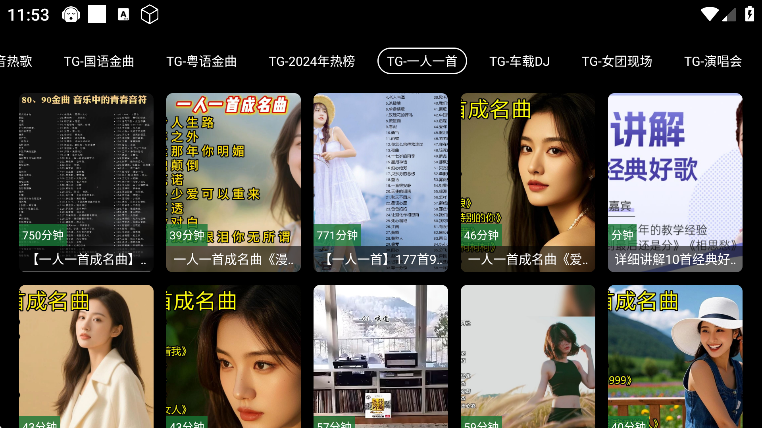 mvtv°v5.2.1 Ѱ