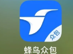ڰ24Сʱ˹ͷ ڰͷ绰ôת˹