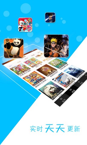 춯appv1.3.2 ׿