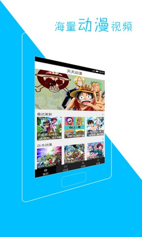춯appv1.3.2 ׿