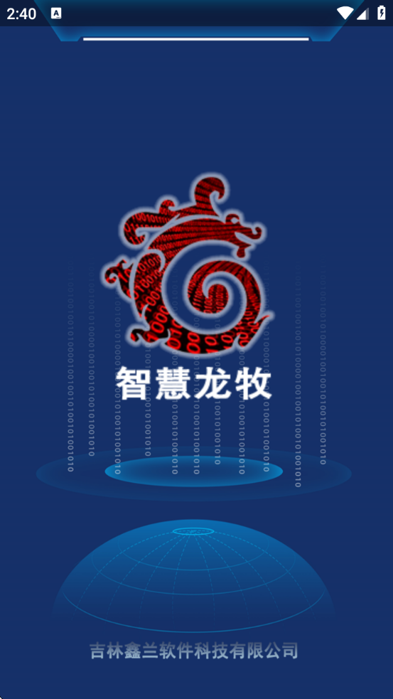 ǻذװֻv1.0.266 Ѱ