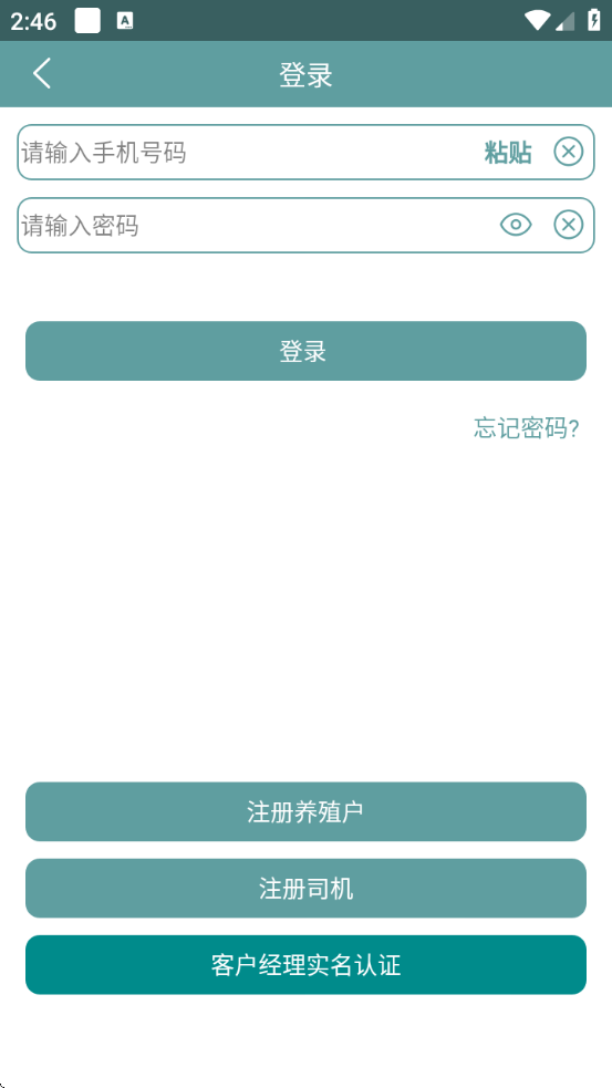 ǻذװֻv1.0.266 Ѱ