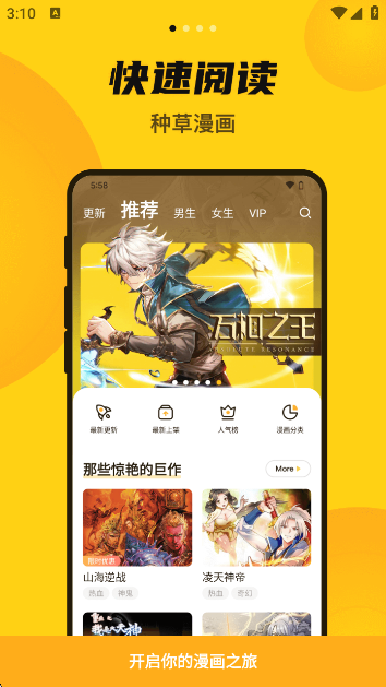 °(Mini)v7.3.1 ׿
