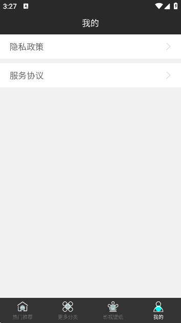 ýappٷv1.0.0 ׿