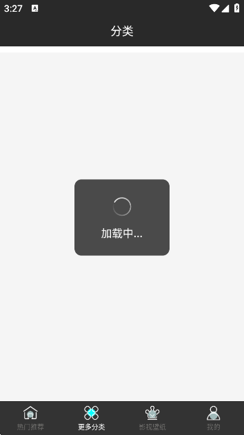 ýappٷv1.0.0 ׿