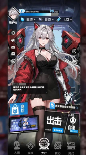 Σٷ(ΣTapTap ԰)v1.0.1 °
